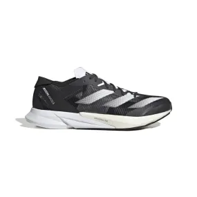 adidas ADIZERO JAPAN 8（Men's） カーボン/フットウェアホワイト/コアブラック