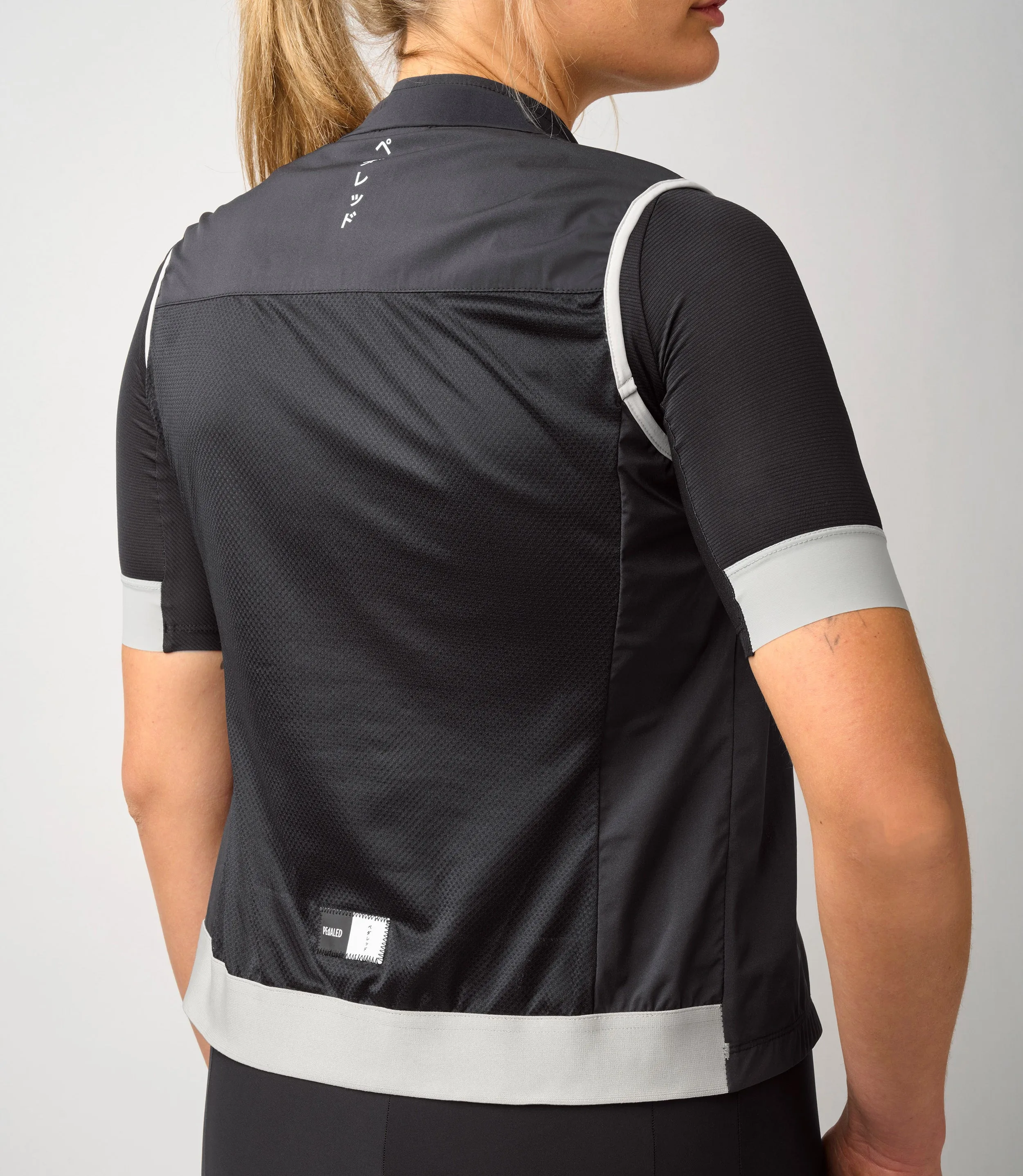 Essential Women's Windproof Vest