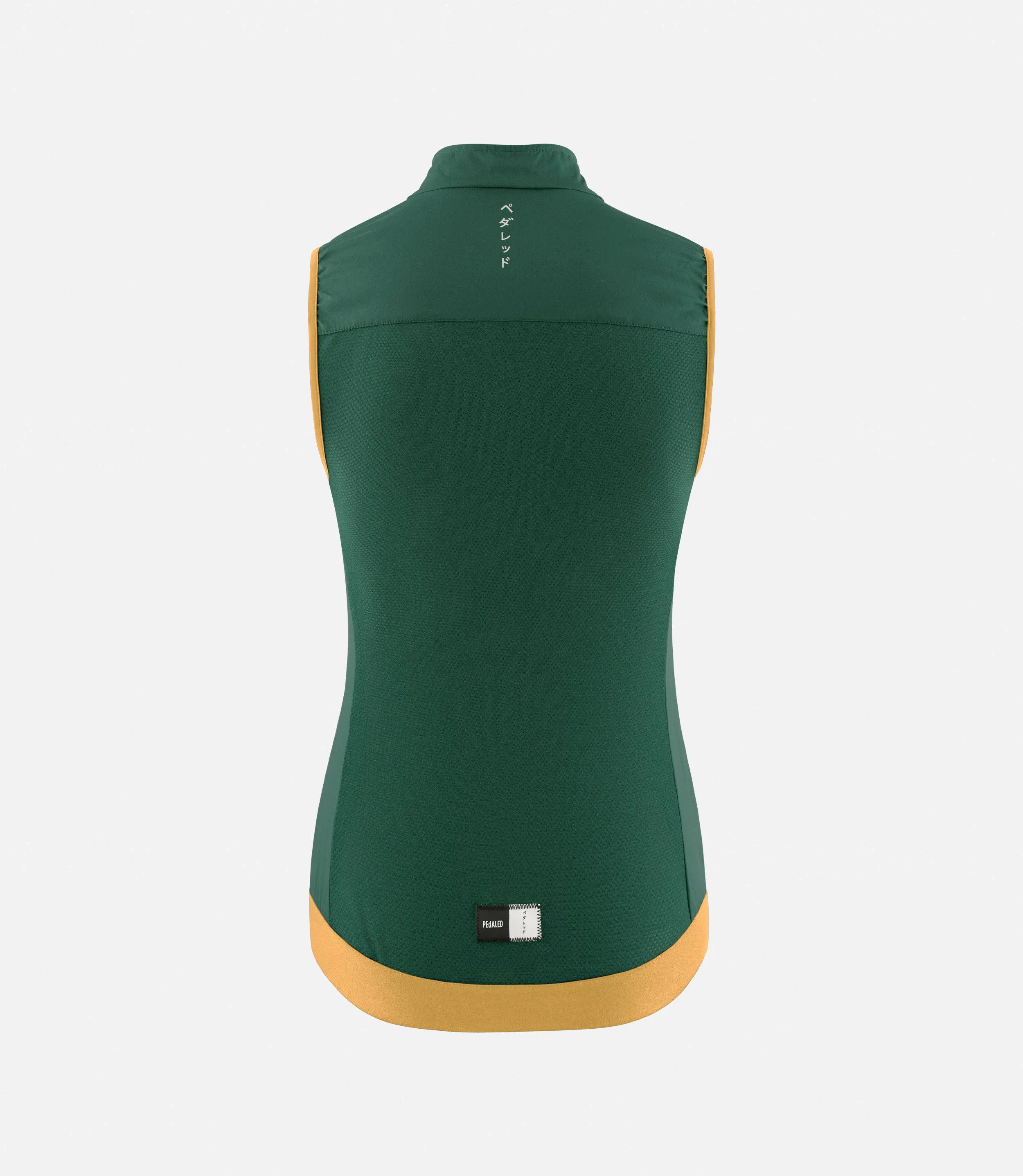 Essential Women's Windproof Vest