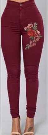 Trendy Flower High Waist Stretch Skinny Jeans